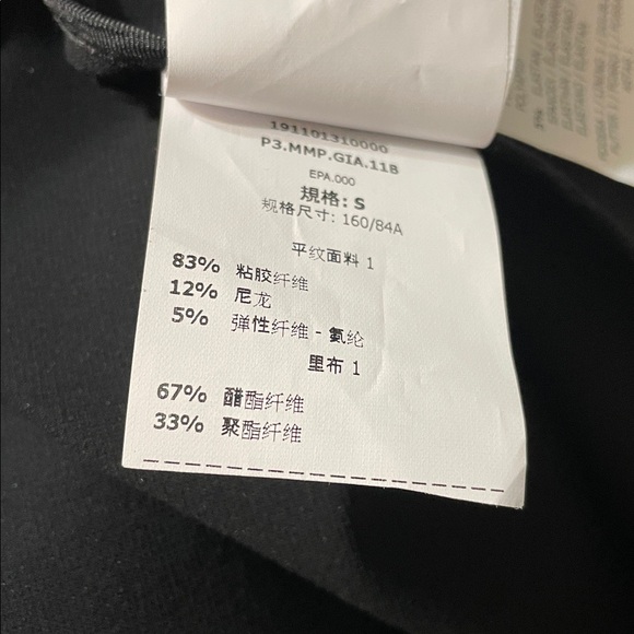 Max Mara women’s Black viscose open face duster/blazer with pockets - Picture 9 of 11